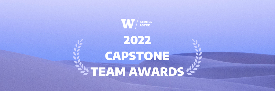 2022 capstone team awards